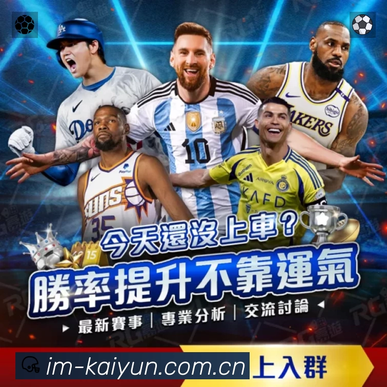功能图2