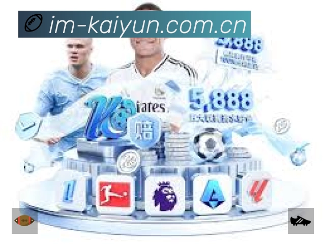 信息同步与入口统一展示